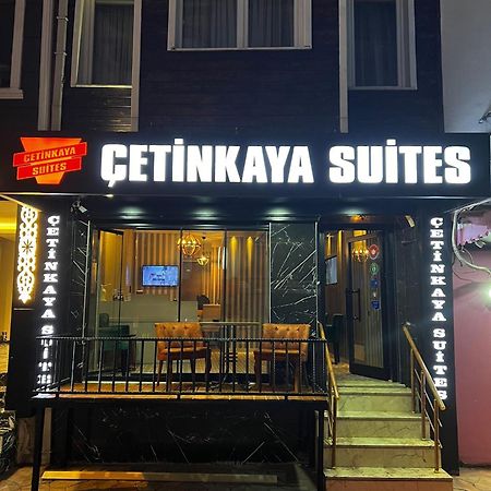 Taksim Cetinkaya Suite 伊斯坦布尔 外观 照片